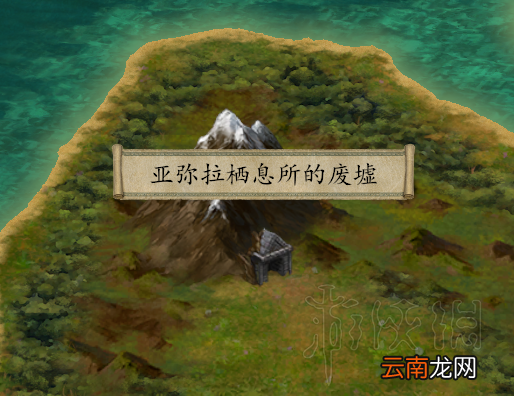 永恒之柱2死火1.2游荡者及刺客玩法心得分享 幻影刺客怎么玩