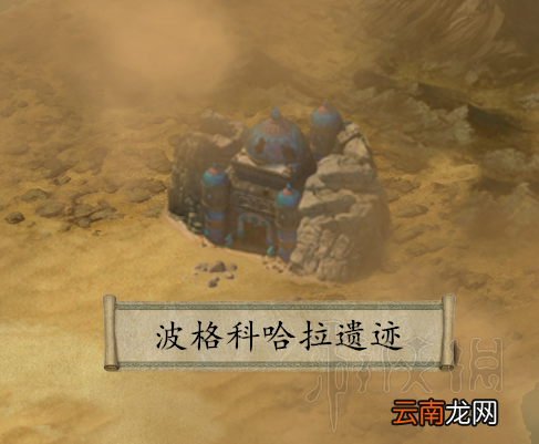 永恒之柱2死火1.2游荡者及刺客玩法心得分享 幻影刺客怎么玩