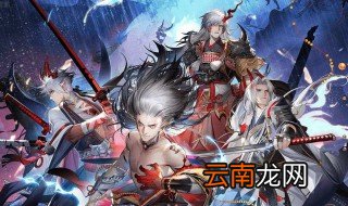 阴阳师决战怎么过 决战取胜阵容及方法介绍