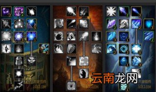 怀旧服战士练级天赋和手法 不同等级要点介绍