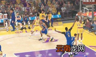 nba2k20手机版操作技巧 运球操作方法介绍