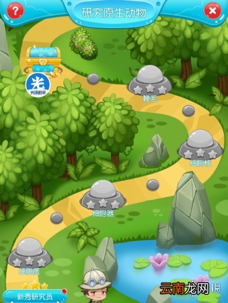 光环助手风月幻想连点器怎么用 光环助手风月幻想连点器推荐