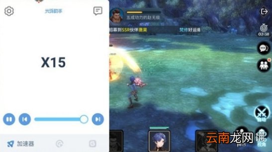 光环助手怎么加速斗罗大陆斗神再临 光环助手斗罗大陆斗神再临加速办法介绍