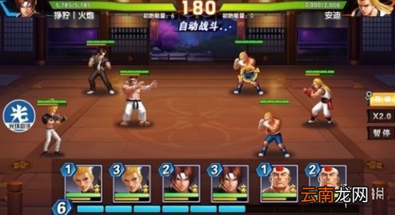 光环助手怎么加速拳魂觉醒 光环助手拳魂觉醒加速办法介绍