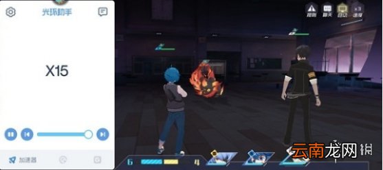 光环助手怎么加速樱都学园 光环助手樱都学园加速办法介绍