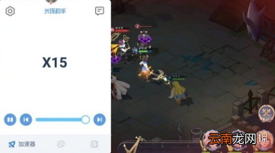 光环助手怎么加速战忍传说 光环助手战忍传说加速办法介绍