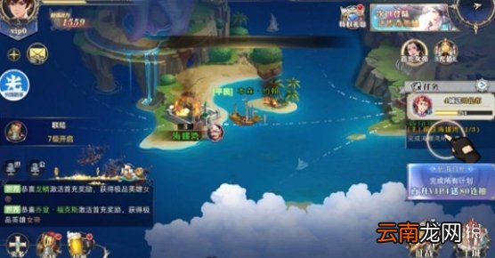 光环助手怎么加速黎明航线光环助手黎明航线加速办法介绍