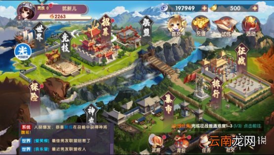 光环助手怎么加速奔雷无双 光环助手奔雷无双加速办法介绍