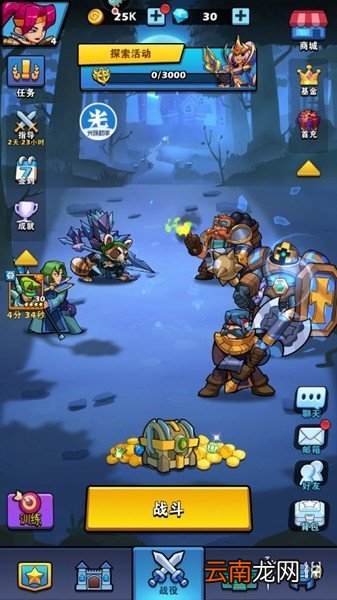 光环助手怎么加速雷霆前线 光环助手雷霆前线加速办法介绍