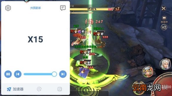 光环助手怎么加速战机归来 光环助手战机归来加速办法介绍