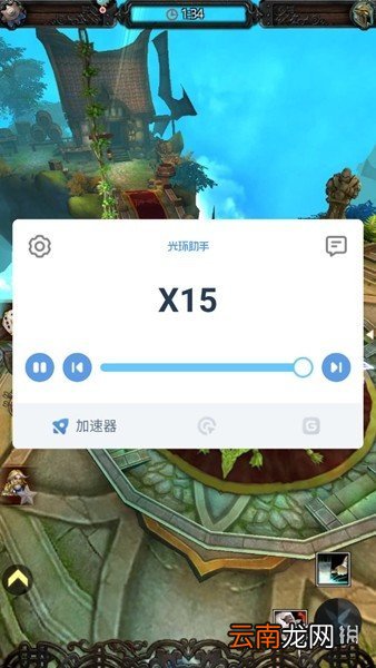 光环助手怎么加速风暴编年史 光环助手风暴编年史加速办法介绍