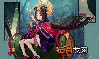 阴阳师怎么玩 萌新需要了解的五个重要方面