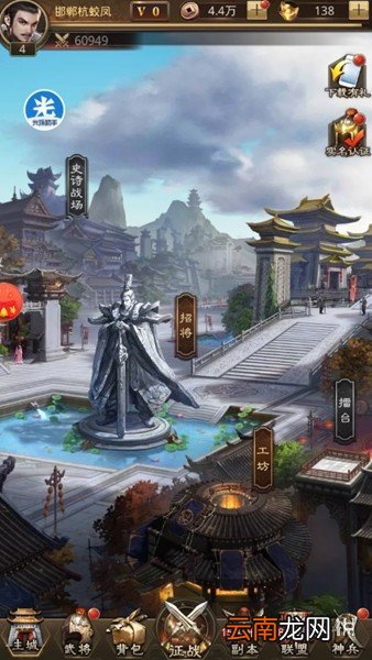 光环助手怎么加速放置群雄 光环助手放置群雄加速办法介绍