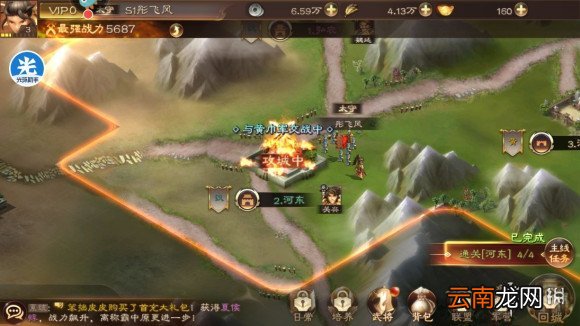 光环助手怎么加速兵法三十七计 光环助手法三十七计加速办法介绍