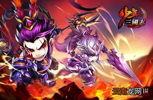 光环助手怎么加速少年三国志 光环助手少年三国志加速办法介绍