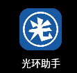 sky光遇国际服在哪里 光环助手sky光遇预约安装教程