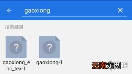 光环助手碧蓝航线反和谐哪里下载 碧蓝航线反和谐下载地址介绍