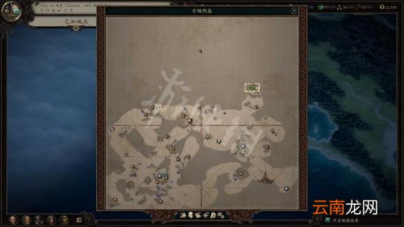 永恒之柱2死火魂怪之心怎么获得 魂怪之心获得位置分享