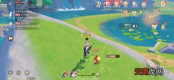 玄中记怎么挖宝 玄中记挖宝玩法详细教程