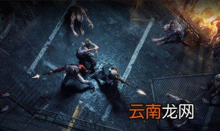明日之后实名认证怎么解除 原来是这样解除的