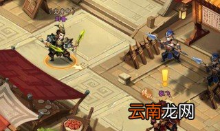 少年三国志2平民玩法 不氪金平民快速上手指南