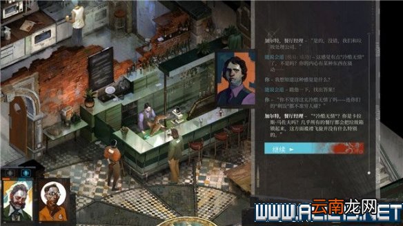 极乐迪斯科新手教程+全剧情通关流程图文攻略 流程攻略全解 键位操作