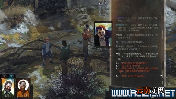 极乐迪斯科新手教程+全剧情通关流程图文攻略 流程攻略全解 键位操作