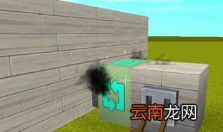 迷你世界转轴方块怎么用 方法分享给大家