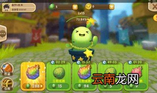 迷你世界鸡怎么驯服 下面为大家解答