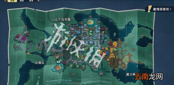 植物大战僵尸邻里之战植物僵尸有哪些 植物僵尸全收集地图