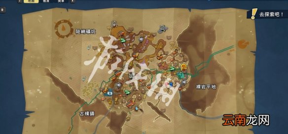 植物大战僵尸邻里之战植物僵尸有哪些 植物僵尸全收集地图