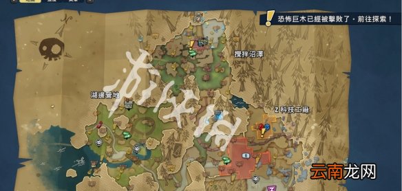 植物大战僵尸邻里之战植物僵尸有哪些 植物僵尸全收集地图