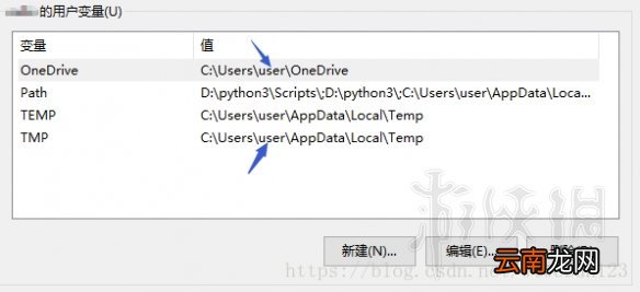 植物大战僵尸邻里之战无法游戏怎么办 无法游戏解决方法一览