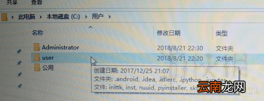 植物大战僵尸邻里之战无法游戏怎么办 无法游戏解决方法一览