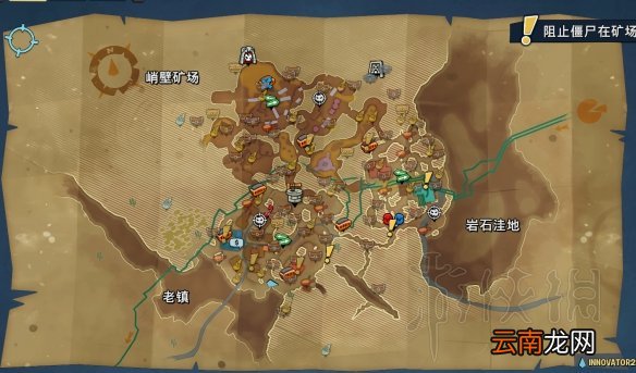 植物大战僵尸邻里之战可收集物品有什么 游戏全收集位置一览 城镇中心