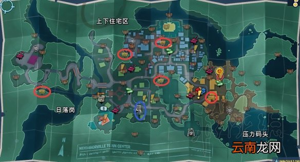 植物大战僵尸邻里之战可收集物品有什么 游戏全收集位置一览 城镇中心