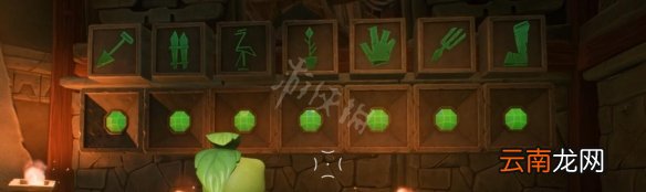植物大战僵尸邻里之战地精点点菇怎么过 地精点点菇任务攻略