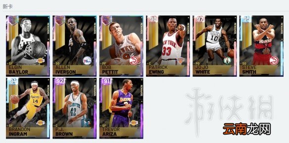 NBA2K19新卡属性介绍 NBA2K19新卡评价分享 鲍勃佩蒂特_网