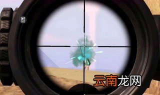和平精英如何隐藏头盔 游戏小助手