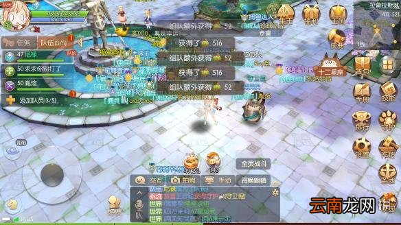 风之大陆妖精八音盒怎么玩 妖精八音盒玩法介绍