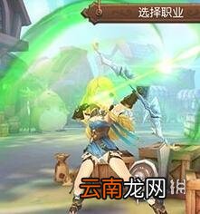 风之大陆神官和巫师哪个好 神官与巫师职业对比