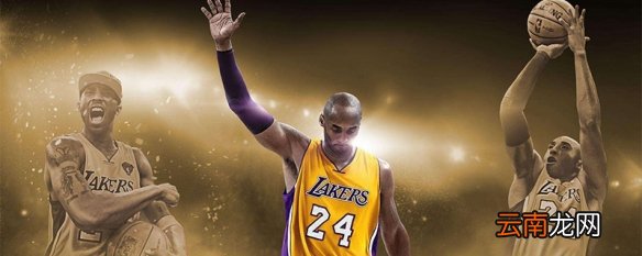 2k19生涯模式名字没了