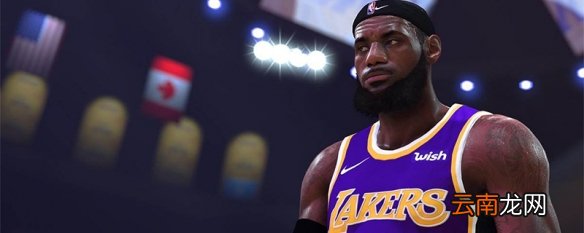 nba2k19怎么去训练场