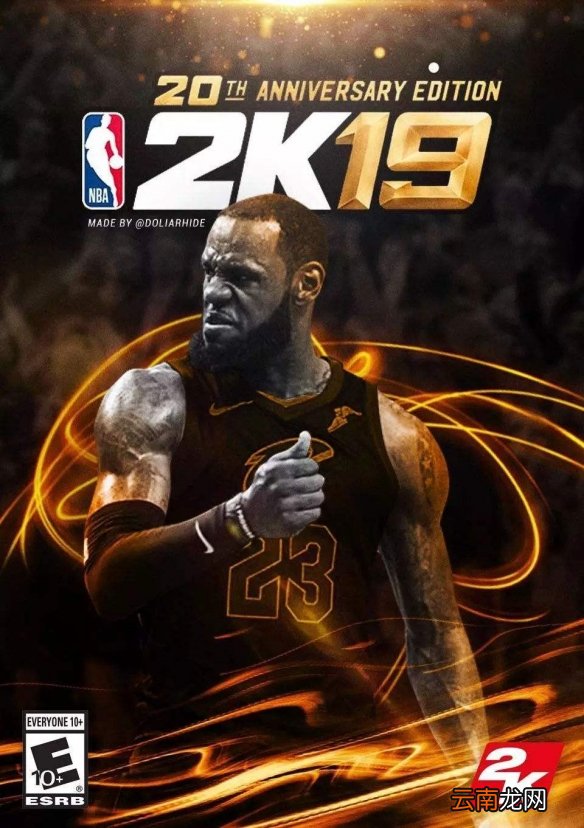 2k19过人技巧是什么
