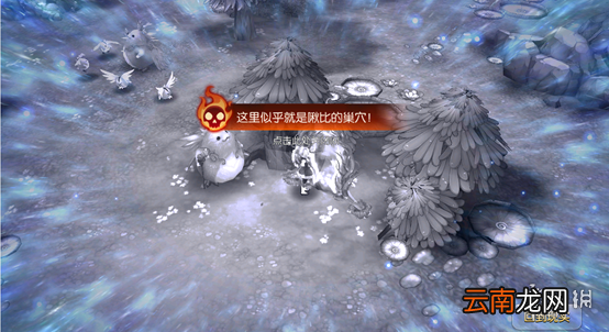 风之大陆次元之眼怎么玩 次元之眼玩法介绍