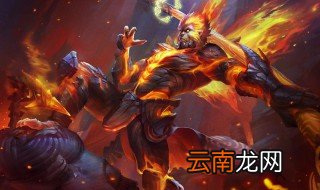 猴子的铭文搭配 大神告诉你
