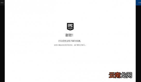 电脑装机模拟器免费怎么领 电脑装机模拟器免费领取方法介绍