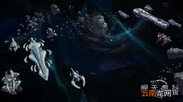 舰无虚发：暗星有哪些PVP地图 游戏PVP地图一览