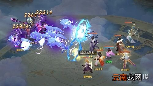 火王手游七大门派介绍 七大门派有哪些特点