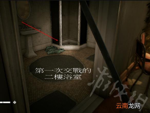 超杀行尸走肉龙潭虎穴箱子在哪 龙潭虎穴箱子位置一览